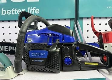 Бензопилы: Бензопила Новый, Герой, От 3,5 кВт и выше, Платная доставка — 8