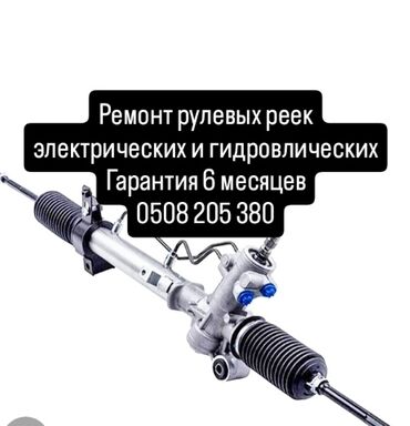проточка тормозных дисков не снимая с машины: Ремонт деталей автомобиля