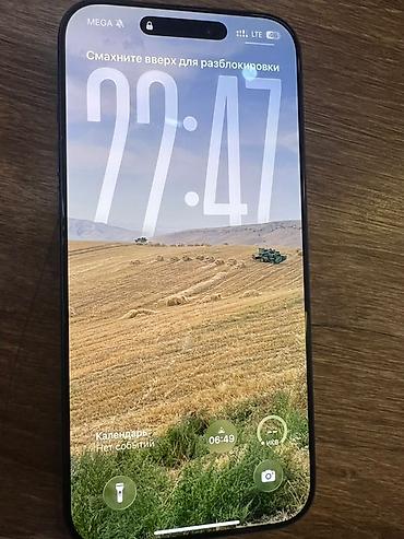 apple 9: IPhone (синий) - Цвет: темно‑синий - Корпус: алюминий/стекло, плоские — 5