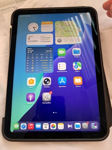 ipad 1: Apple iPad Mini, 7,9", 128 GB