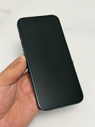 стоимость айфон 17 про макс: IPhone 17 Pro Max, Б/у, 1 ТБ, Синий, Защитное стекло, Чехол, 96 % — 7