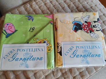 Posteljina: Bračna, Pamuk, bоја - Šareno — 6