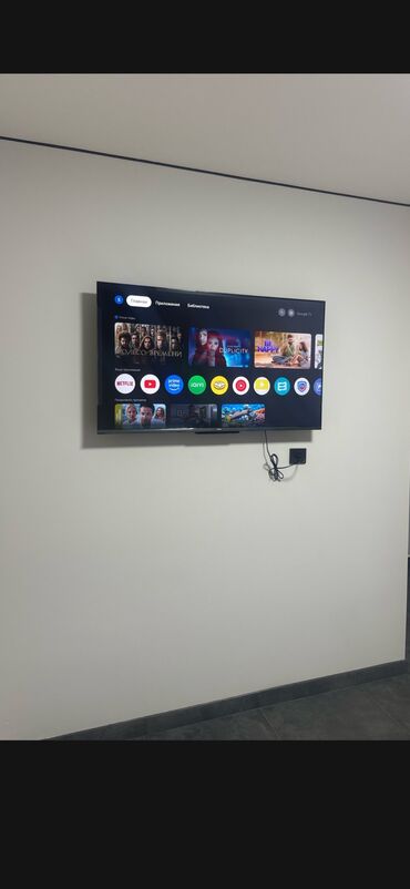 Посуточная аренда комнат: 25 м² — 4