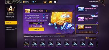 Взрослые карнавальные костюмы: Карнавальный костюм at lalafo.kg — 42 Взрослые карнавальные костюмы: Карнавальный костюм — 42