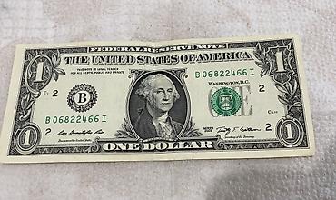 1 Dollar, 2003 il, Vəziyyəti: Əla