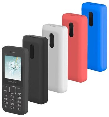 Мобильные телефоны и аксессуары: Сотовый телефон Maxvi C20 выглядит простым и комфортным в