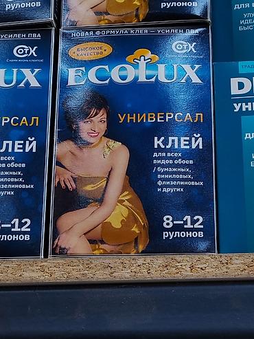 Клей для обоев: Для флизелиновых обоев — 1