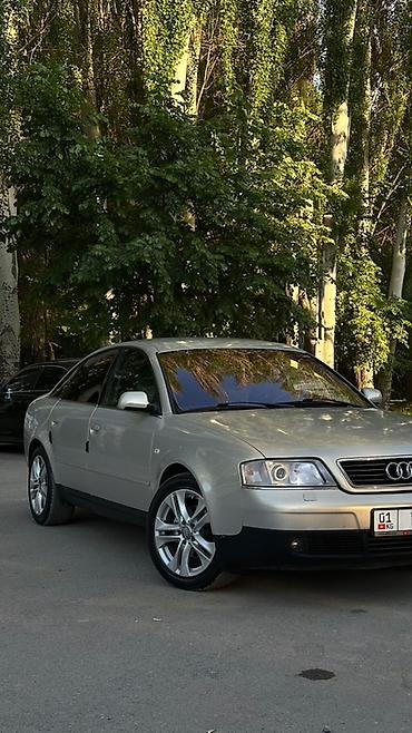 ауди а 6 2004: Audi A6: 2000 г., 2.4 л, Автомат, Бензин, Седан — 8