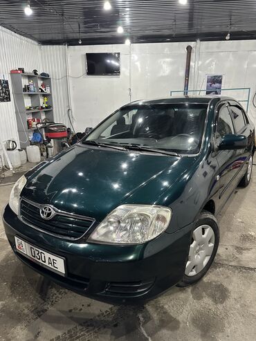 самая хорошая сигнализация с автозапуском: Toyota Corolla: 2005 г., 1.6 л, Механика, Бензин, Седан