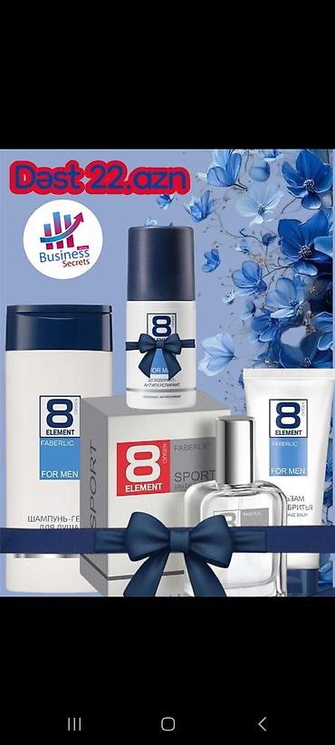 emotion deodorant: Kosmetik dəst, 4 məhsul, Yeni, Pulsuz çatdırılma — 1