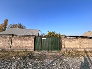 продаю дом в ипотеку: Дом, 5 м², 4 комнаты