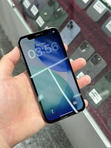 ipad 3: IPhone 12 Pro, Б/у, 128 ГБ, Графит, Защитное стекло, Чехол, Кабель, В рассрочку, 100 % — 2
