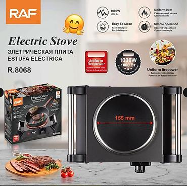 Elektrik sobası Stolüstü, 1 gözlü, Yeni
