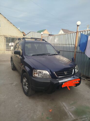 зима шина 15: Honda CR-V: 1996 г., 2 л, Автомат, Бензин, Кроссовер