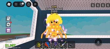 emo robot купить бишкек: Виртуальные питомцы и персонажи из Roblox (симулятор/тайкун): - Gold