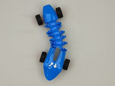 Car for Kids, condition - Perfect