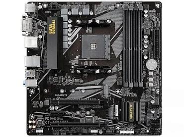 Matične ploče: Gigabyte B550M DS3H – microATX matična ploča za AMD Ryzen procesore - — 3