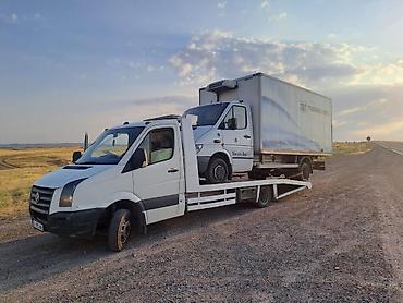 full construction: С прямой платформой, С жёсткой сцепкой, С лебедкой — 3