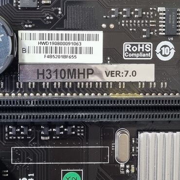 Материнские платы: Материнская плата, Б/у, Biostar, LGA1151 v2, Micro-ATX, Для ПК — 9