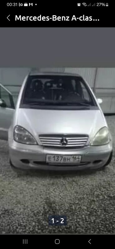 hyundai коммерческие автомобили: Mercedes-Benz A-class: 2001 г., 1.7 л, Автомат, Дизель, Универсал