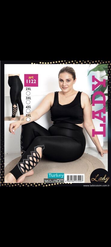 женские утепленные штаны: Kod:e.v-126822 Lady Lingerie qadın legginsləri – art 1121, 1122, 1123