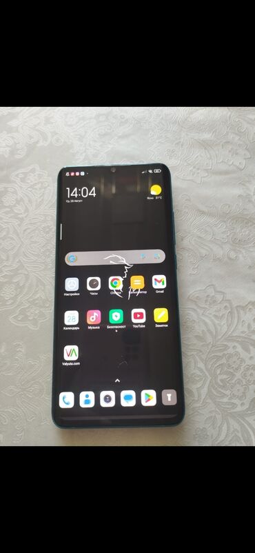 mi 11 lite 8256 qiymeti: Xiaomi Mi 10 Pro, 256 GB, rəng - Yaşıl, 
 İki sim kartlı, Barmaq izi