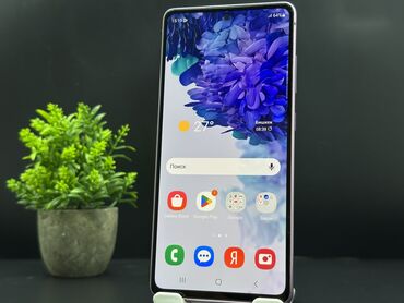 самсунг а71: Samsung Galaxy S20 Plus, Б/у, 128 ГБ, цвет - Розовый, 2 SIM