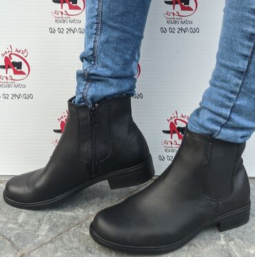 timberland gležnjače: Gležnjače, 36