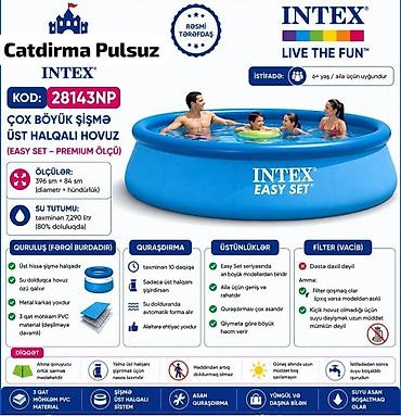 басени: Elektron Nasos Hediyye. Intex 3.96× 0.84 m şişmə hovuz 🌊 Yay mövsümü — 1