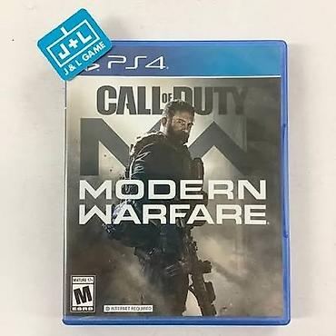 pes 21 oyun: Ps4 call of duty modern Warfare remastered. Tam bağlı upokovkada — 1