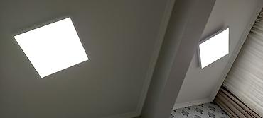 светильник led: Led люстра, 4 и более ламп — 7