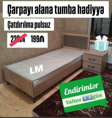 tumbalar: Yeni, Təknəfərlik çarpayı, Bazasız, Matras ilə, Siyirməsiz