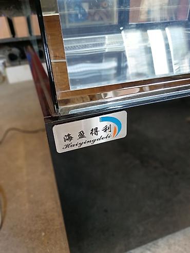 Холодильные витрины: Кондитерские, Б/у — 10