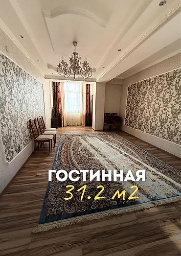Продажа квартир: 3 комнаты, 106 м², Элитка, 10 этаж, Евроремонт — 9