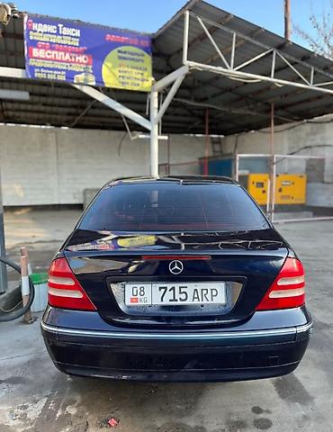 key maker: Mercedes-Benz C-Class: 2000 г., 2.6 л, Автомат, Бензин, Седан — 4