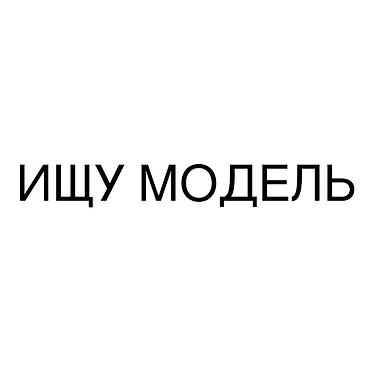 курсы вокала: Фотосъёмка | Студия | Фотосессия — 1