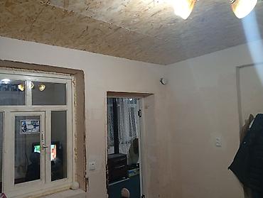 Продажа коттеджей и домов: Продаётся дом с участком в сельской местности. - Отдельно стоящий — 4