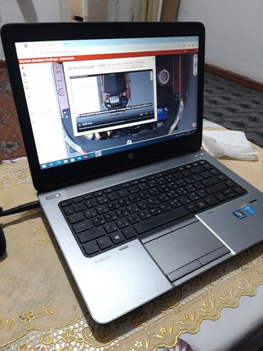 HP: HP Noutbook istifadə etmirəm ona görə satıram 3 saat zardka saxlayır — 2