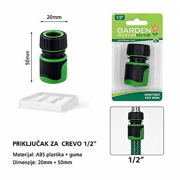 KMT Crevo za vodu 9369334 Praktično crevo za zalivanje i održavanje