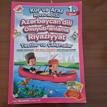 uşaq cemperləri: 8.50 alinib karandasla islenib.7 man satiram