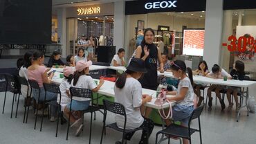 Организация мероприятий: Организация мероприятий | Аниматоры — 19