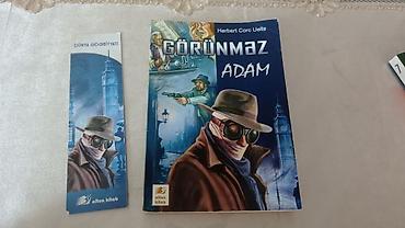 Книги и журналы: Məhsul: Kitab – “Görünməz Adam” Müəllif: Herbert Corc Uells Nəşriyyat — 2