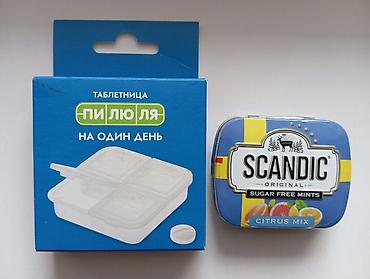 Витамины и БАДы: Витамины от американской компании Kirkland: Омега 3 и Мультивитамины в — 9