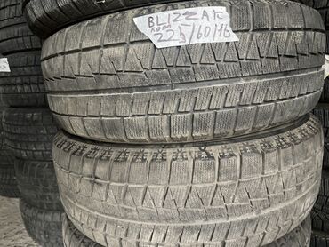 Шины: Шины 225 / 60 / R 16, Зима, Б/у, Пара, Легковые, Япония, Bridgestone