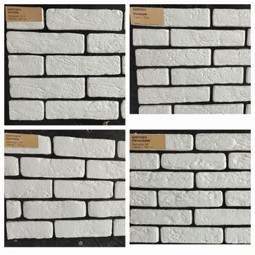 Панно: 3D стеновые панели для интерьера - Коллекция рельефных 3D-панелей — 21