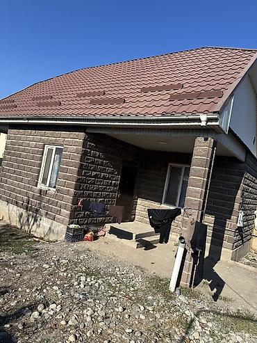 Продажа коттеджей и домов: 🏡 **Бишкек, Ак-Ордо-1** ✨ 2 комнаты | 📐 70 м² 🌿 Участок: 4 сотки 💰 — 9