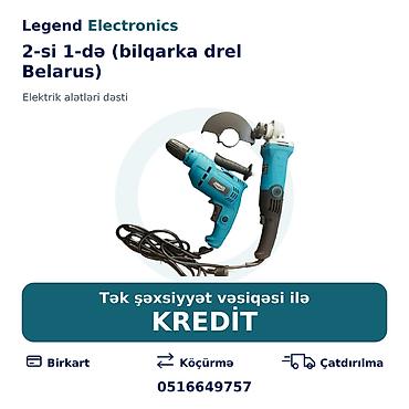 bosch perforator satilir: Elan başlığı: Elektrik alət dəsti 2-si 1-də (bilqarka drel Belarus) — 1