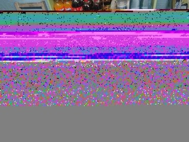 оборудование бизнес: Морозильный ларь с раздвижными стеклянными крышками - Тип: торговый