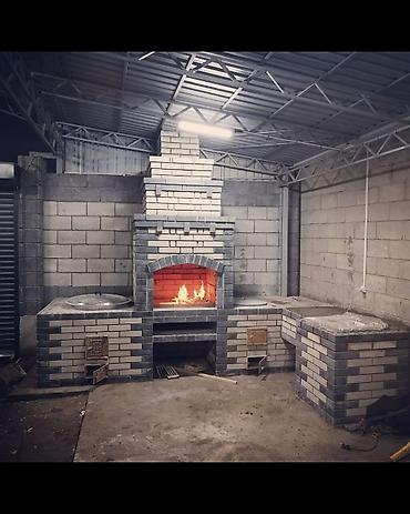 Очок: Казаны, Тандыры, Барбекю Гарантия, Монтаж, Бесплатная консультация Больше 6 лет опыта — 11