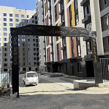 Продажа квартир: 1 комната, 50 м², Кок-Жар ж/м Элитка, 9 этаж, ПСО (под самоотделку) — 8